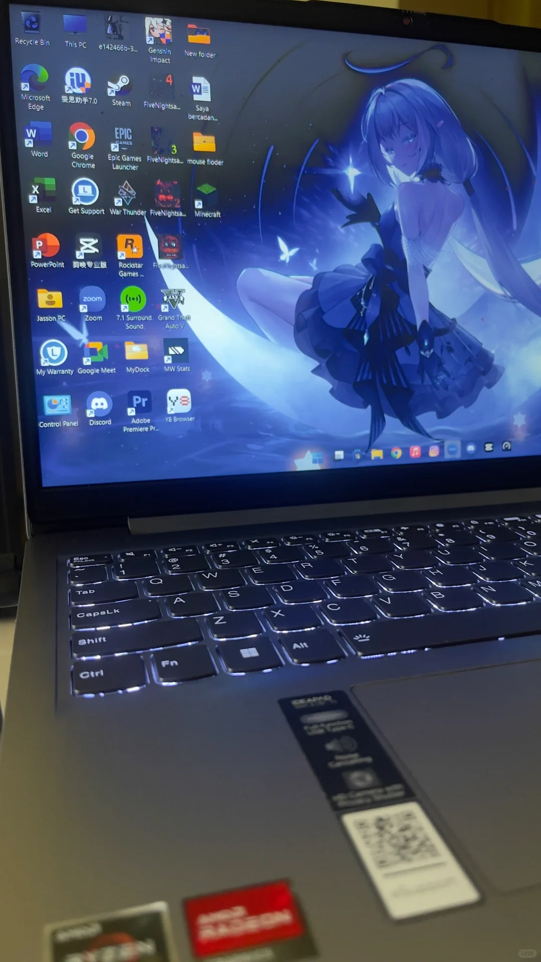 🇲🇾新电脑到手还有什么可以设置下载？