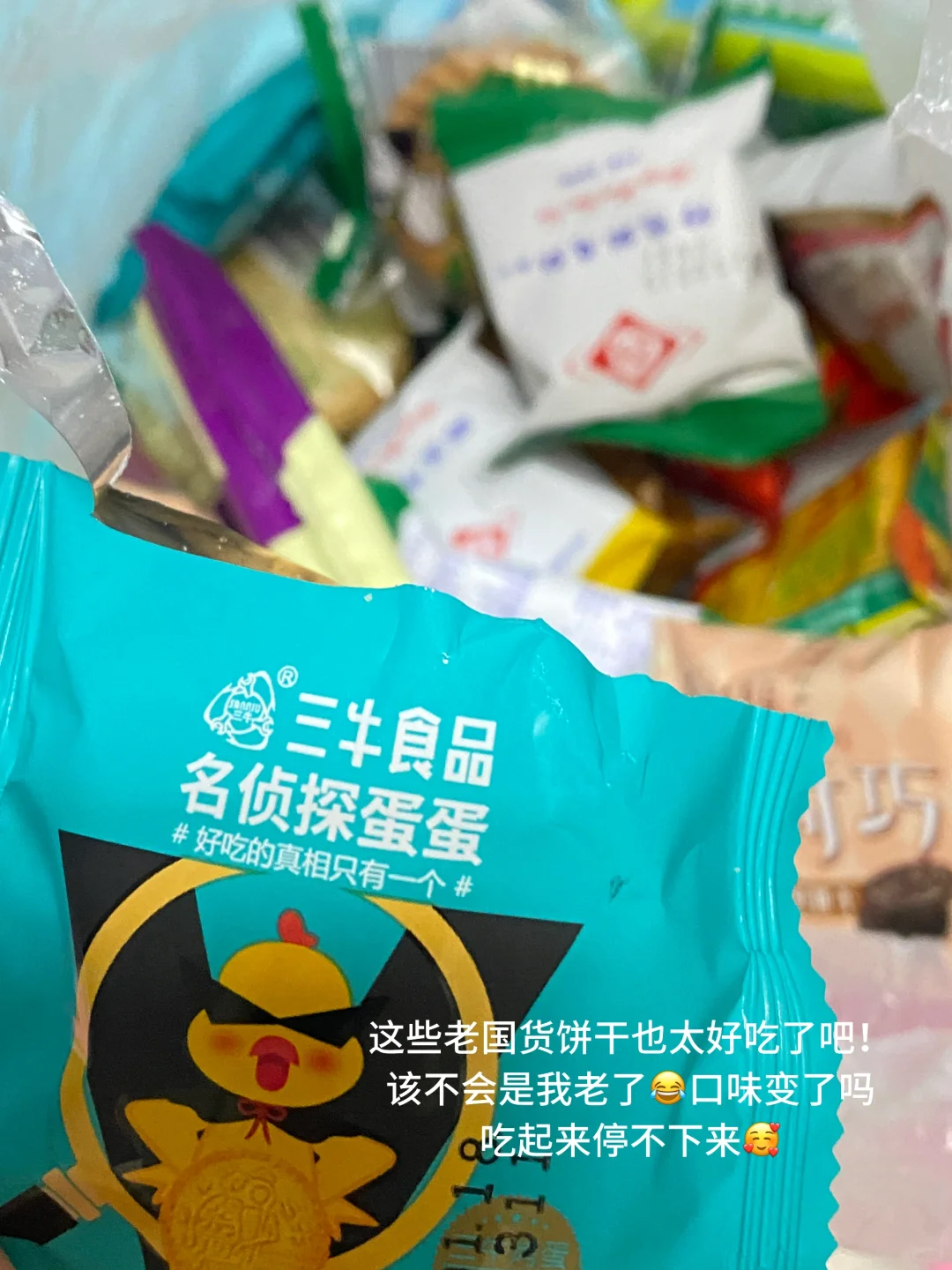 35岁大龄剩女，一个人看电影算几级孤独