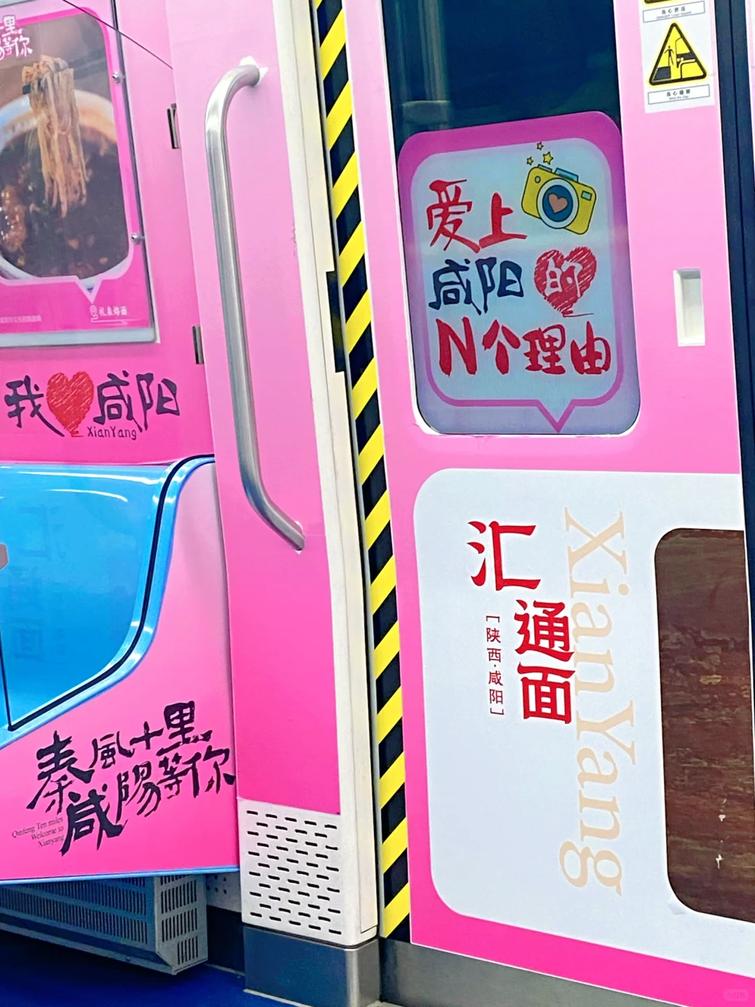 机房管理软件分享