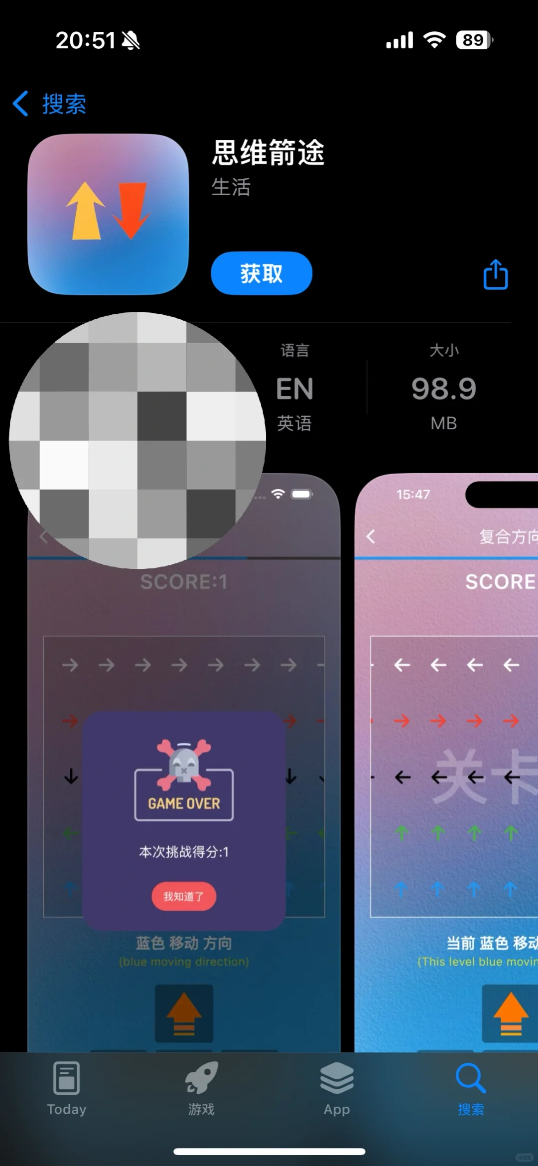 苹果追剧【小柿子】最新更新啦快去下载