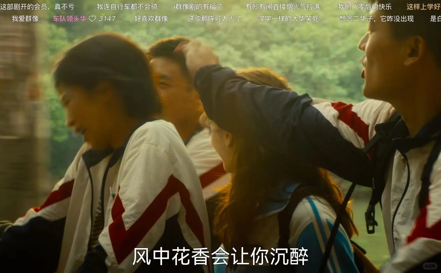 有弹幕的宝藏追剧软件！！！