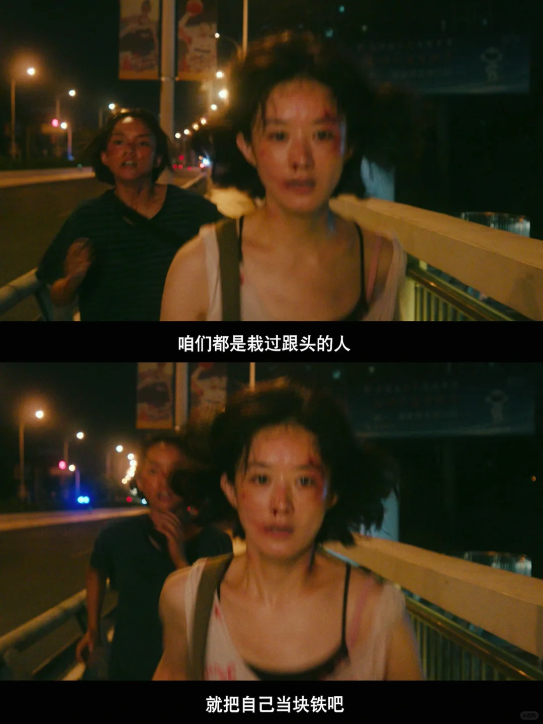 赵丽颖新片狠到骨子里了，看得我气血充盈‼️