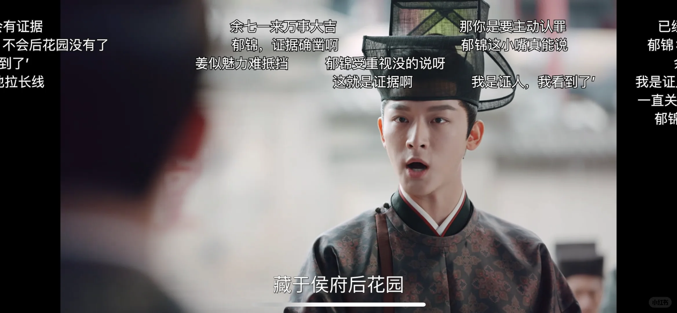 免费追剧的软件