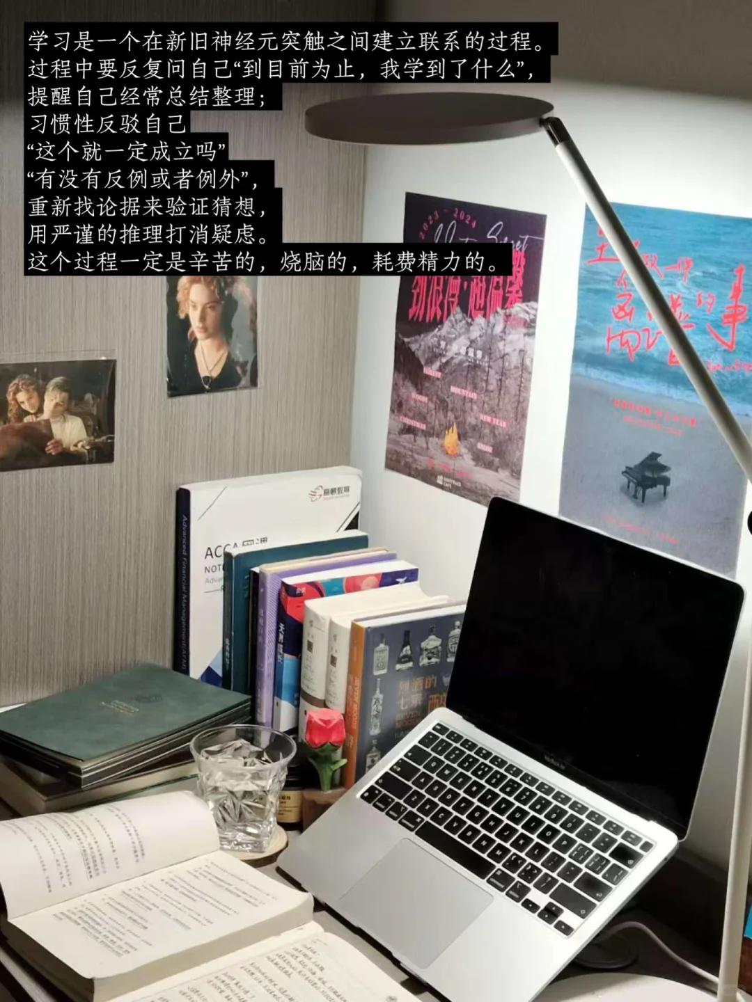 苹果日历是最好用的时间管理软件（详解版