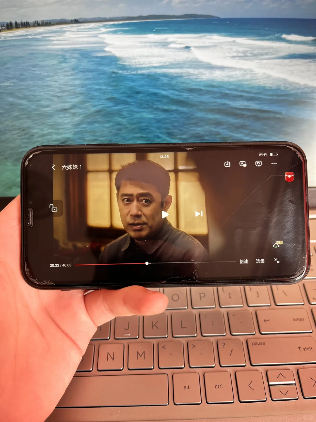 发现宝藏追剧APP一枚