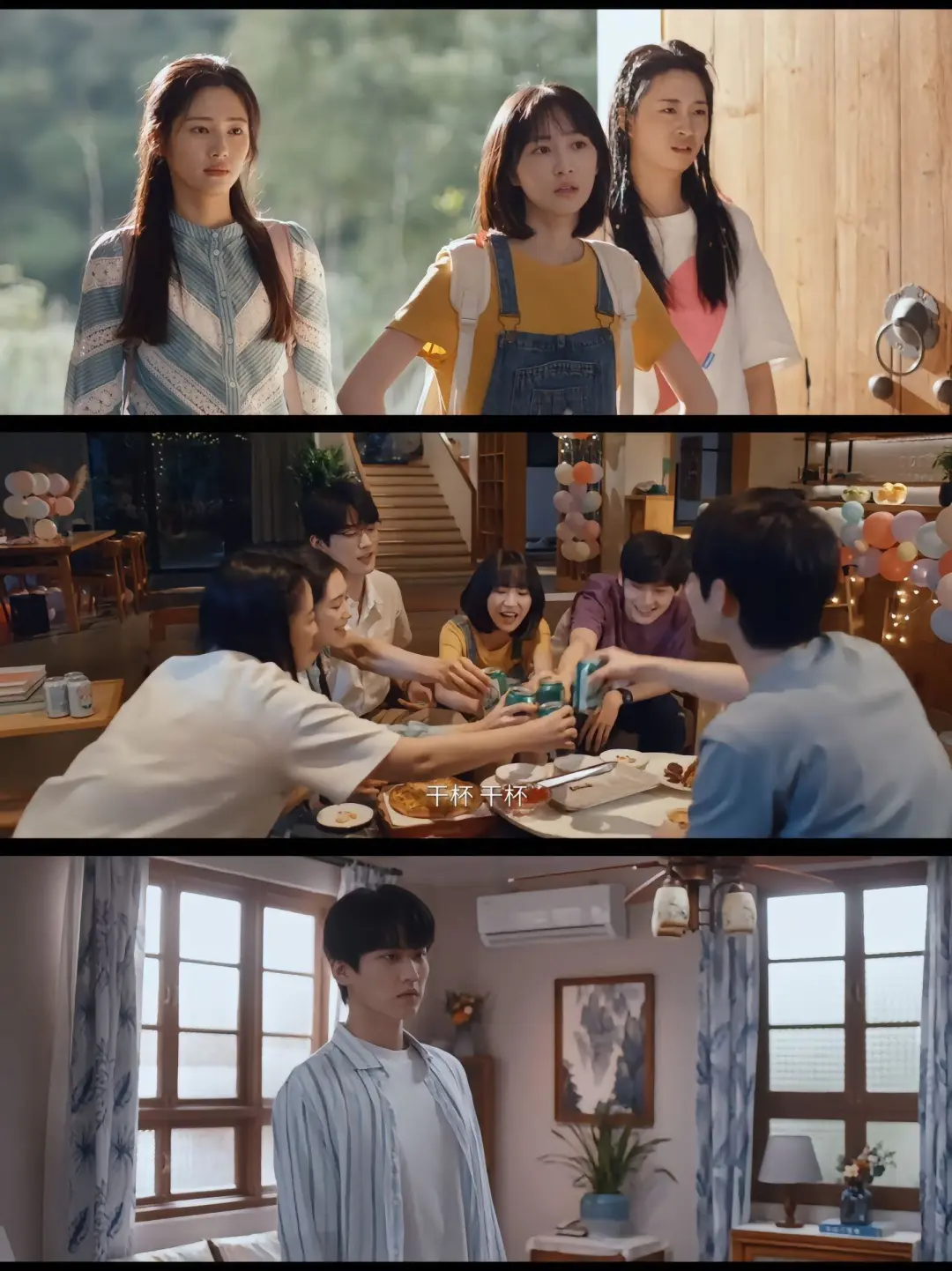 下班后最爽的事！美食➕电视剧