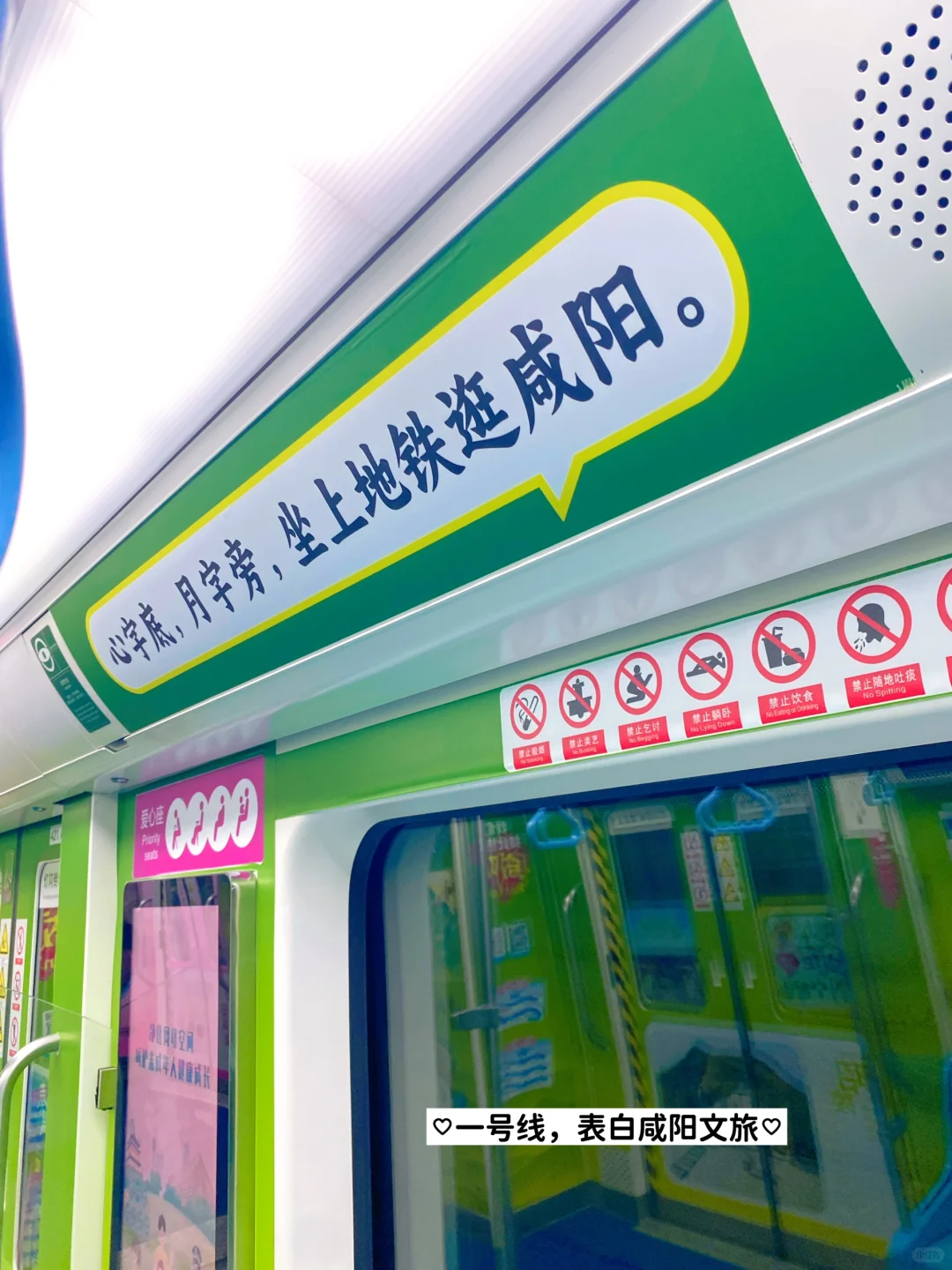 机房管理软件分享