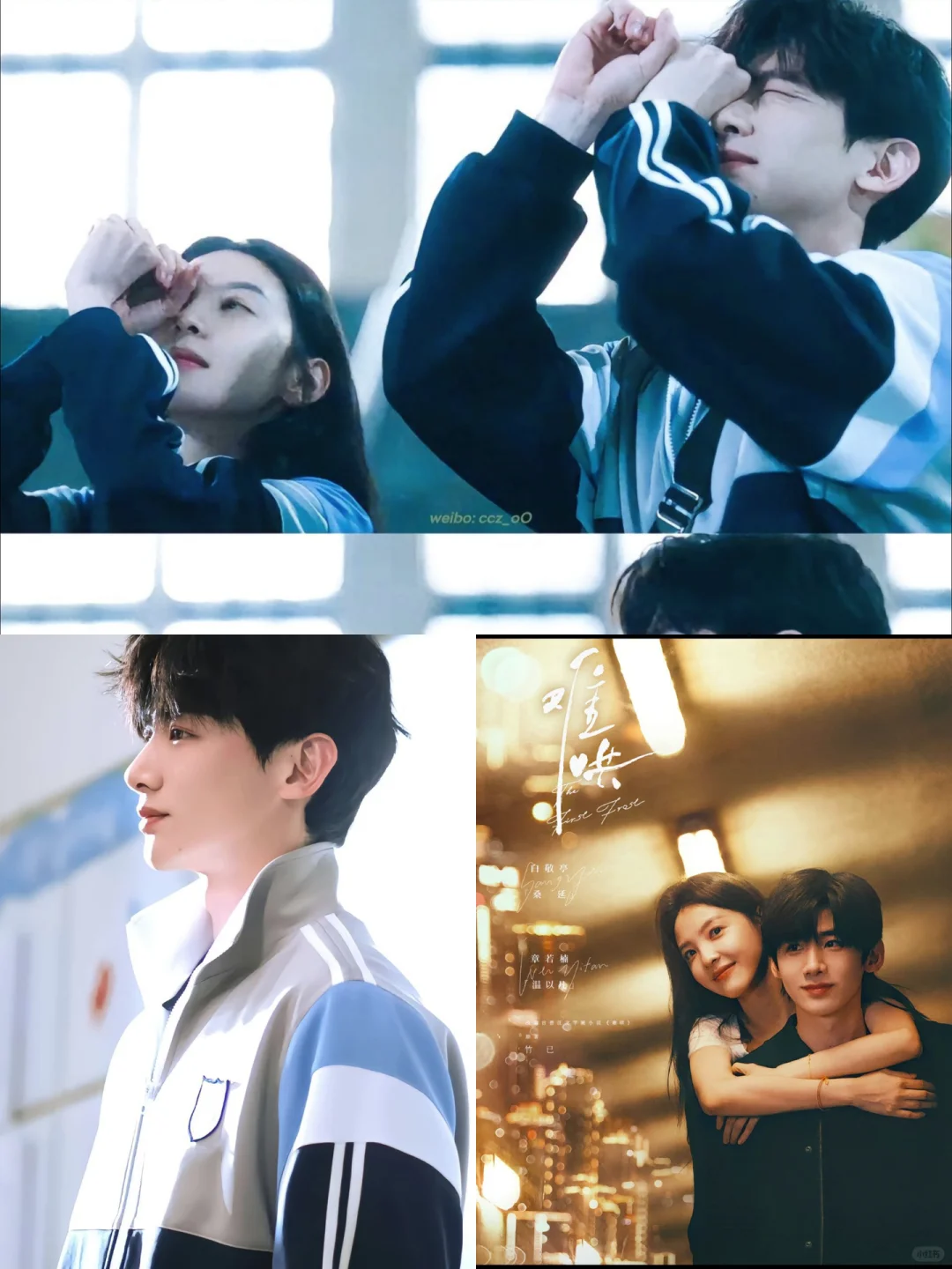 偷偷告诉你，这个app很香！