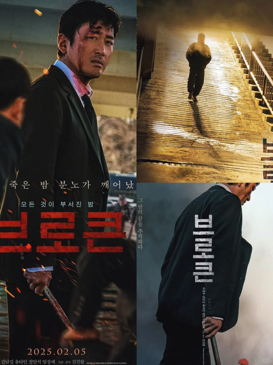 喝了8瓶啤酒，才看完这部电影！