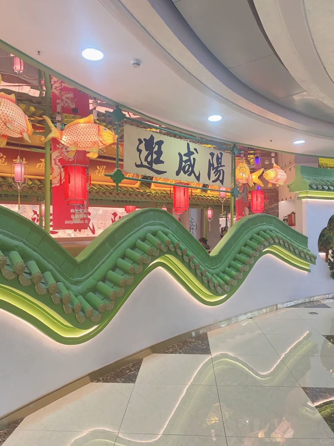 机房管理软件分享