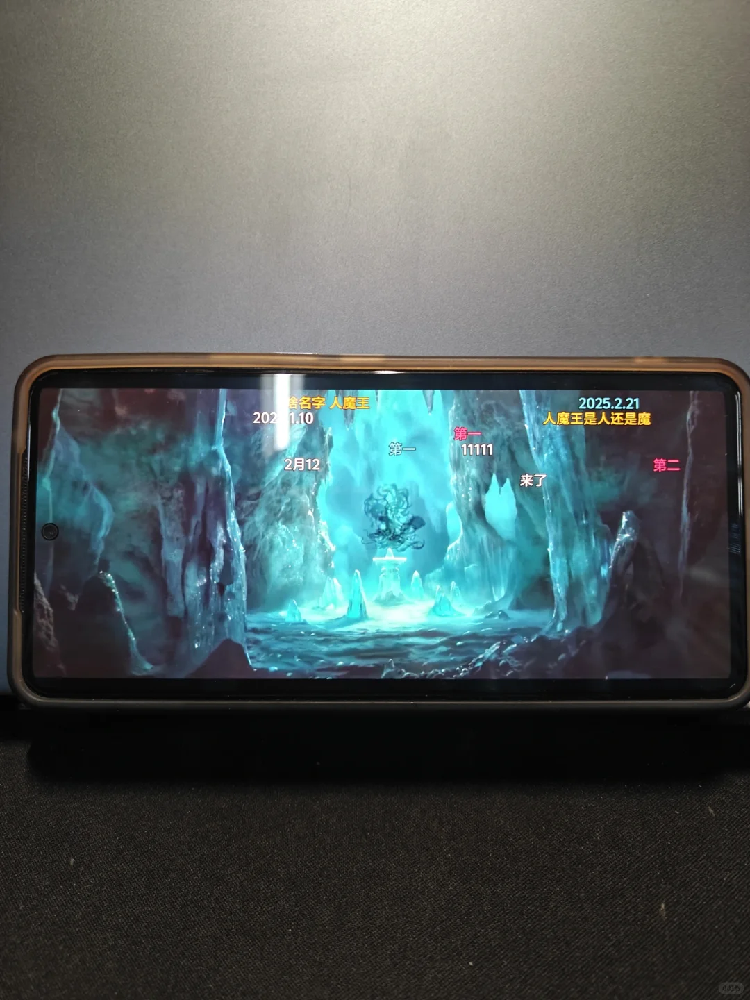 带弹幕的手机追剧神器，苹果安卓都可以用