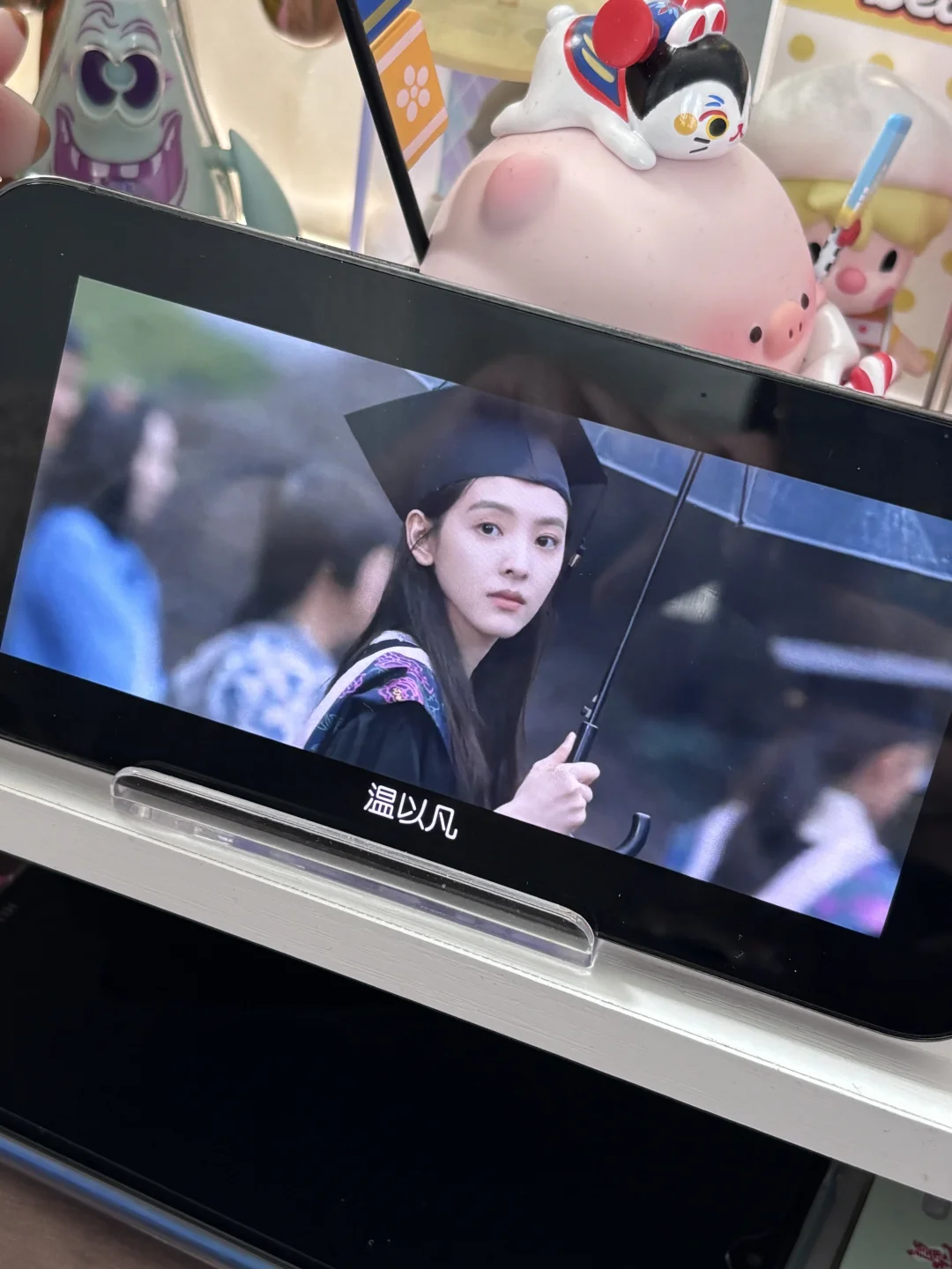 追剧用这一个就够啦