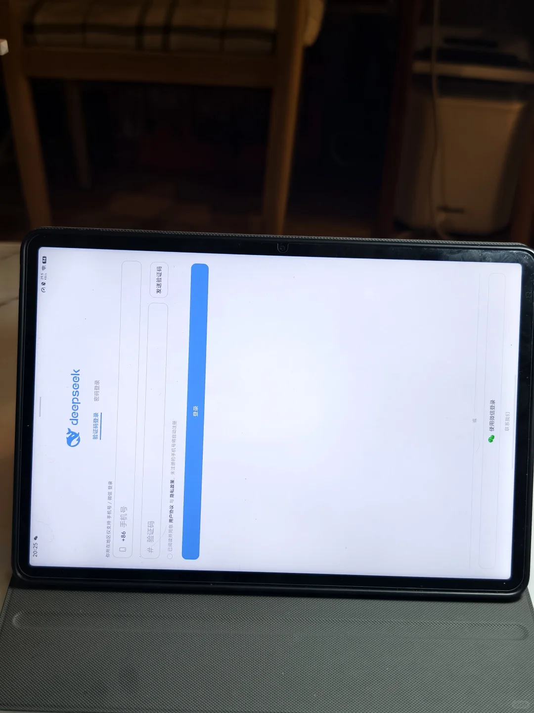 平板端 AI 应用适配情况更新：
