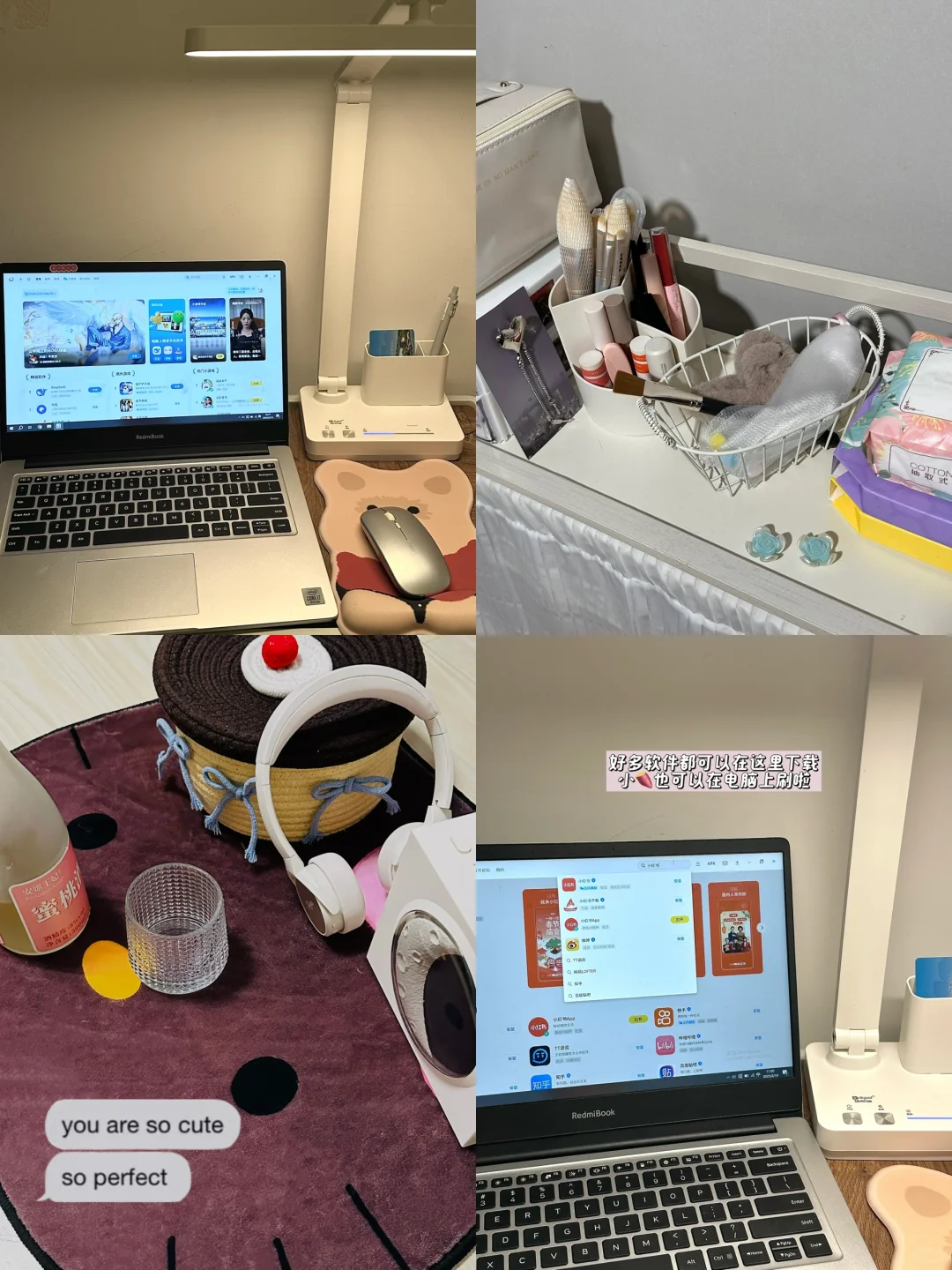 🍒Plog| 近期我挖到的好物……