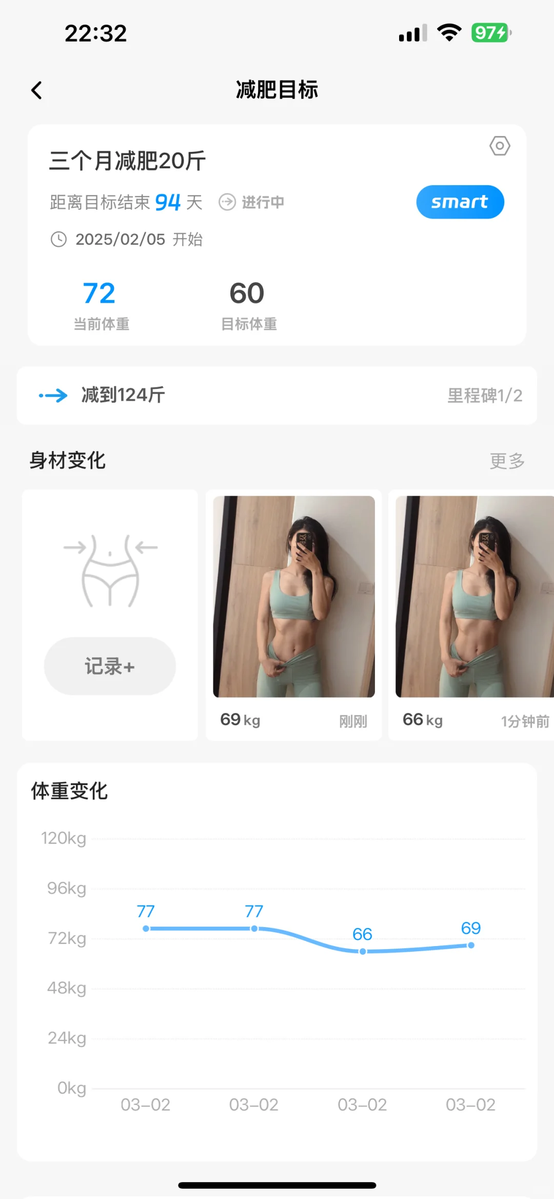为J人开发的一款APP