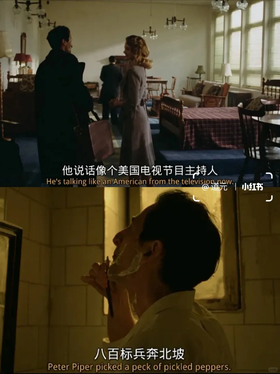 近期看过最好看的电影❗️没有之一❗️