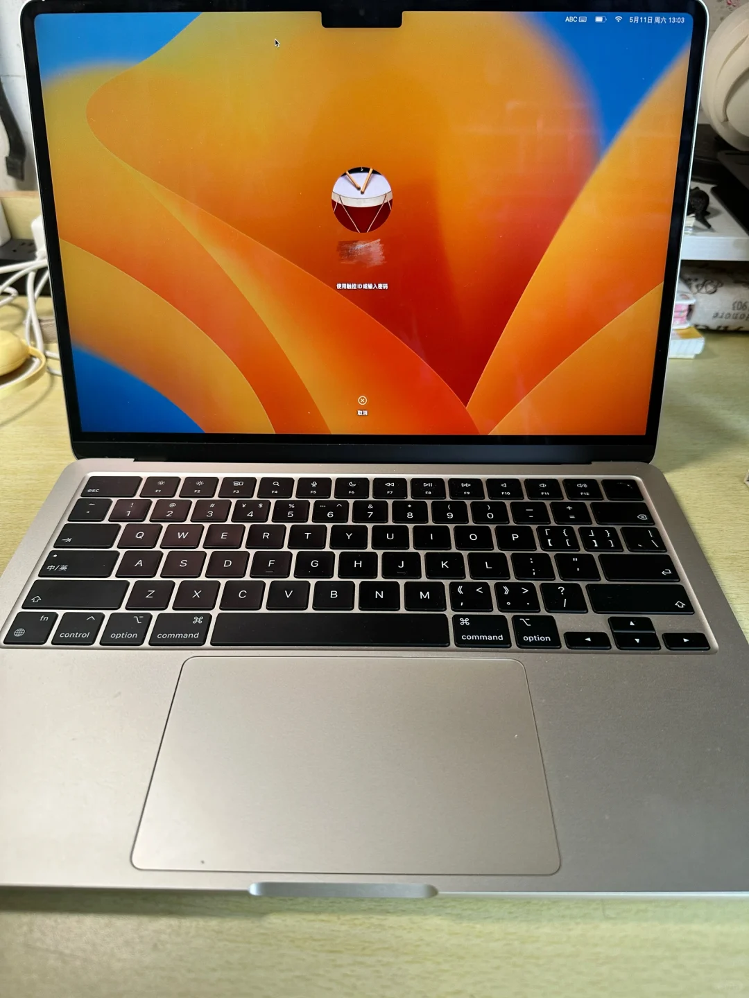 吐槽！！！万元的美丽废物！！！啊啊啊大学生要疯