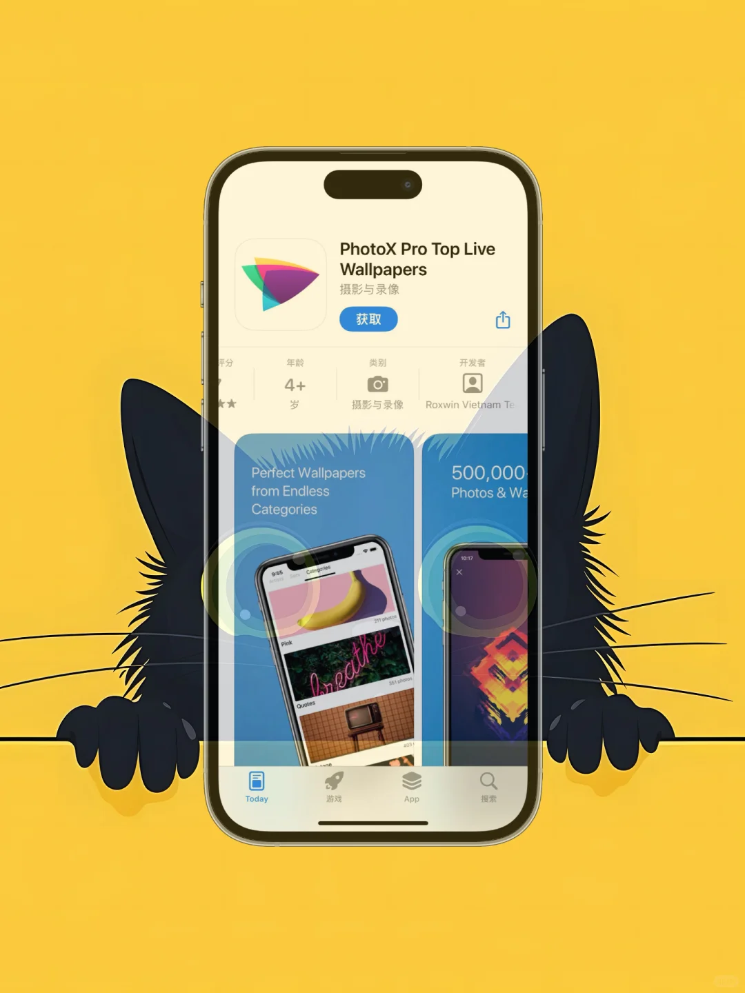 ios 限免应用精选|25/03/12