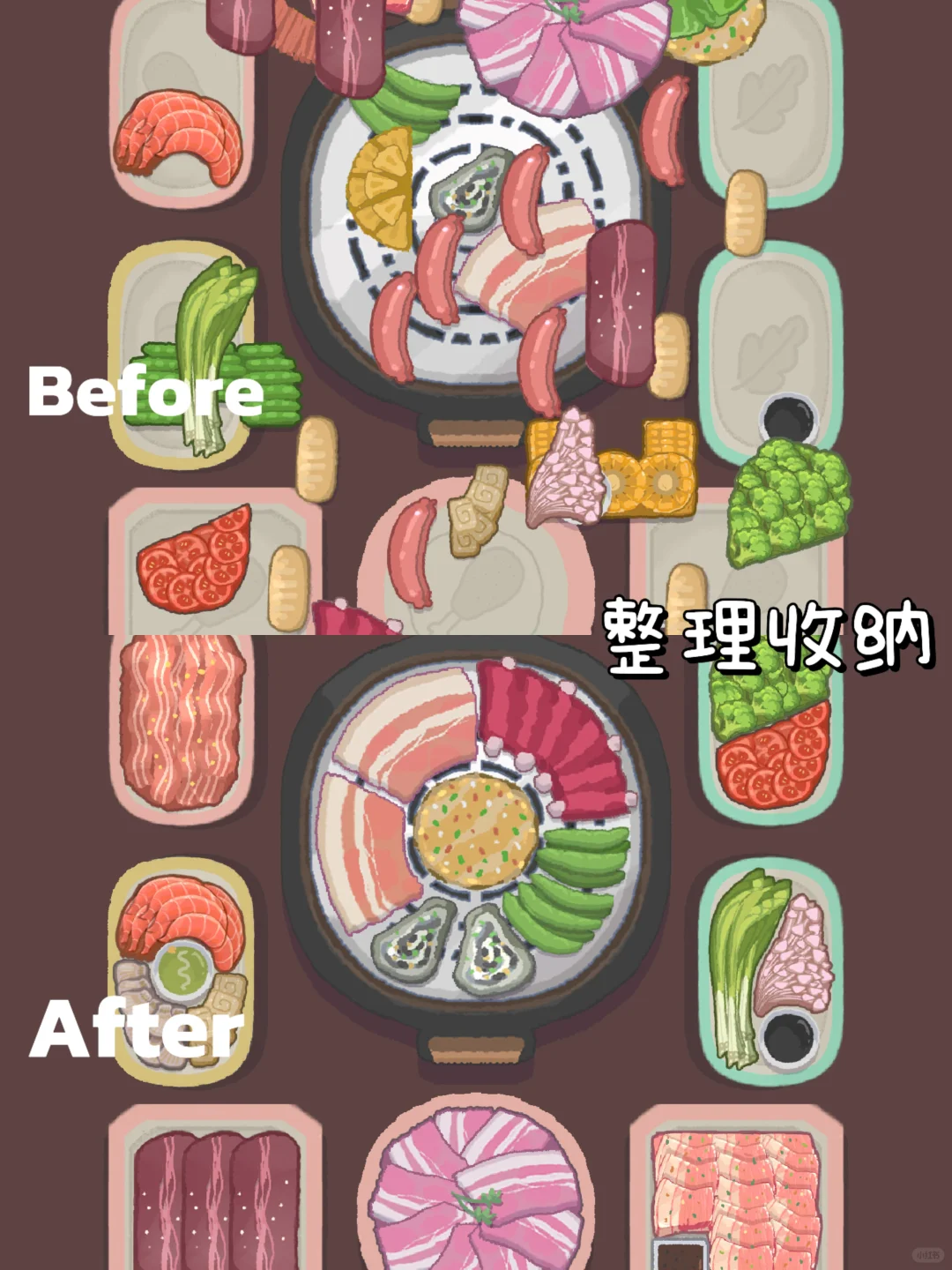 没见过这么烧脑的游戏😀