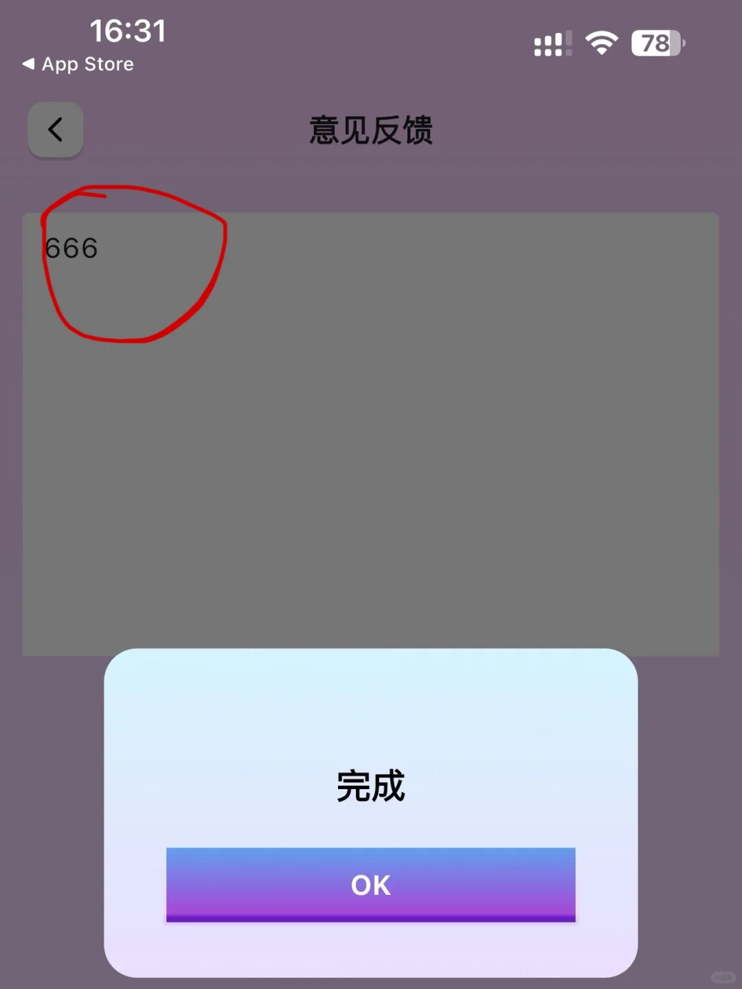 苹果手机看电影追剧(๑˃̵ᴗ˂̵)📱