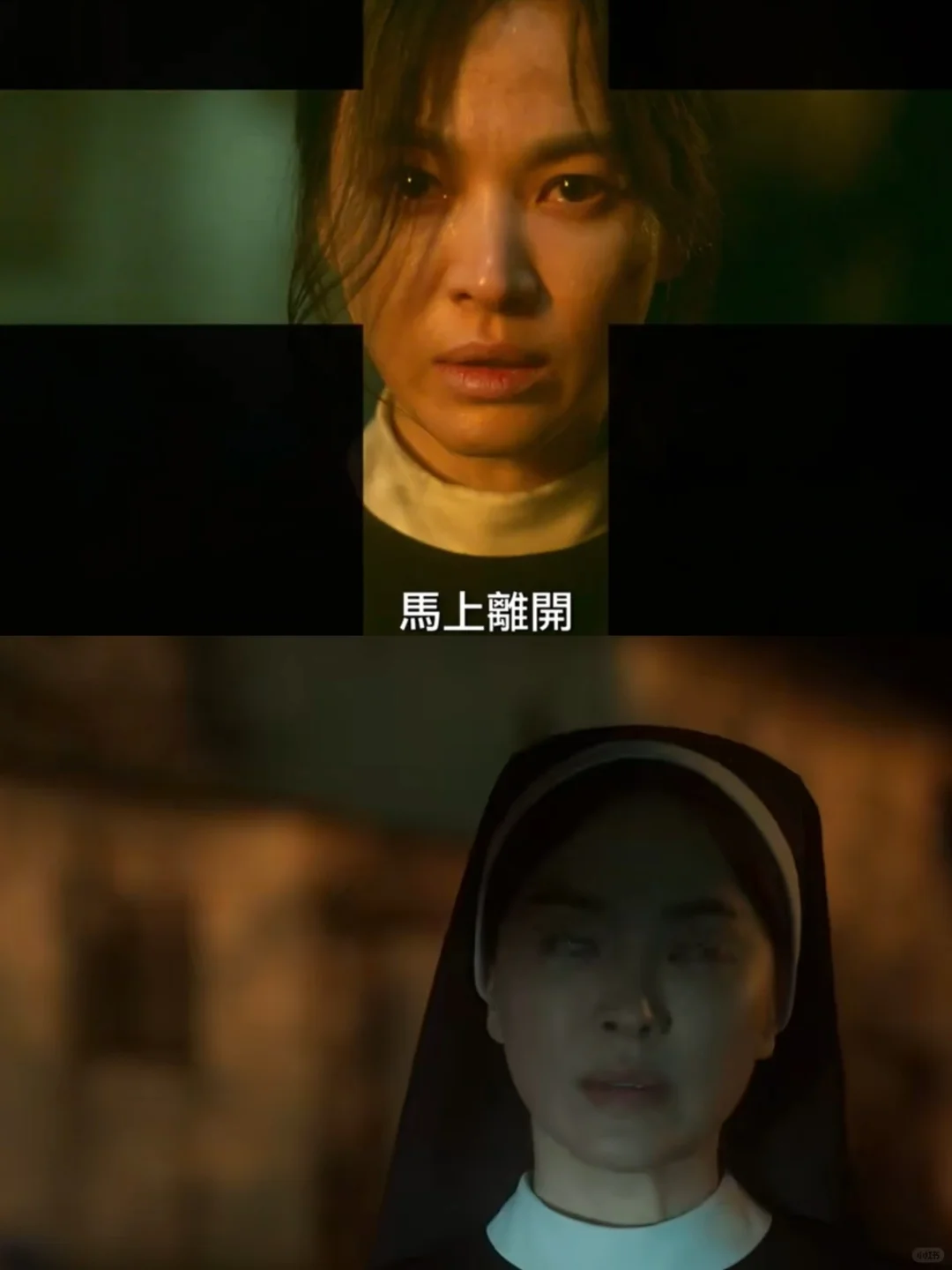 🆘宋慧乔主演‼️12个灵异现象‼️这题材鲨疯了