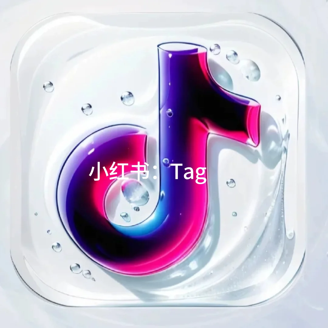 快来！超好看图标无偿分享啦~