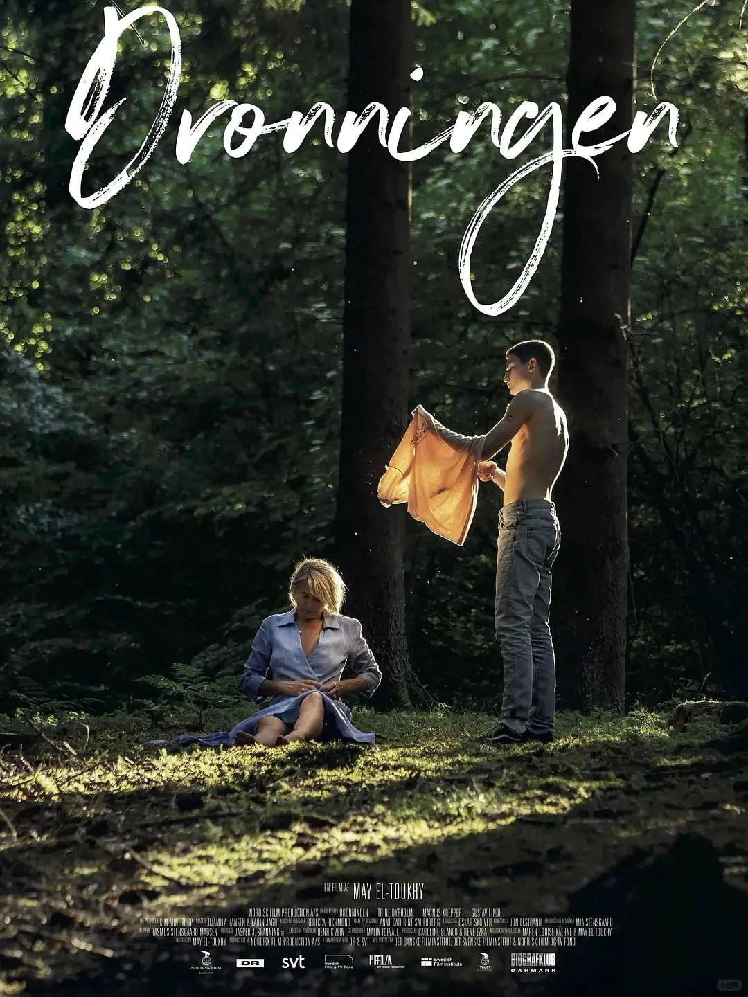 不伦之恋：丹麦伦理心理片《红心女王》