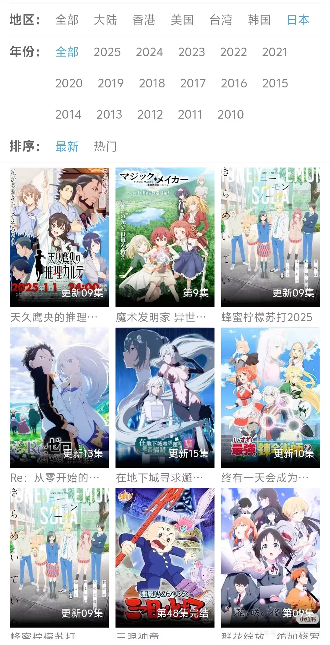 有谁想要这个软件吗？包管用的。要的可以私