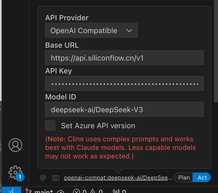 教你用Deepseek+Cline，从0到1开发一个App