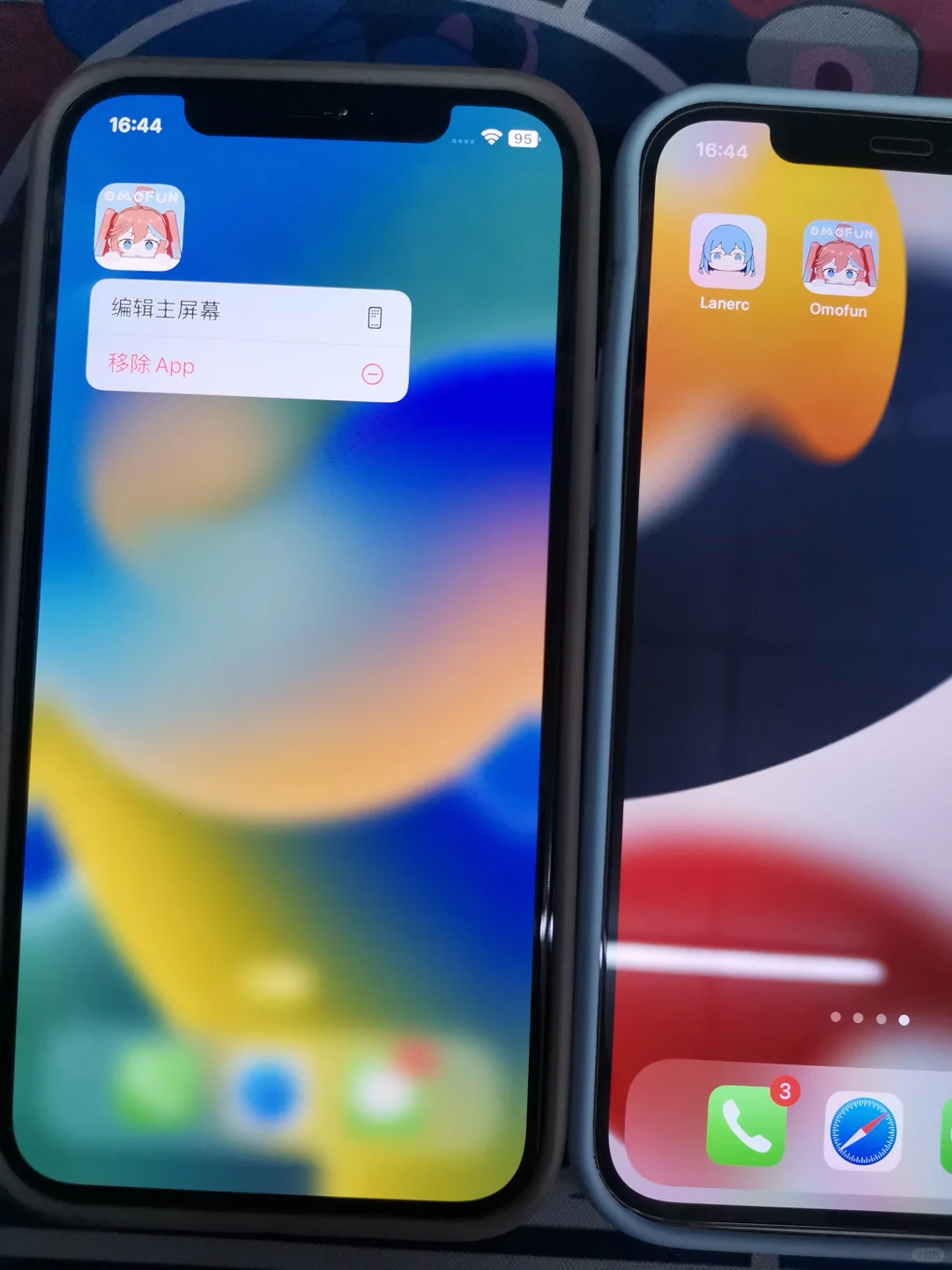 哇塞！正版omofun苹果ios直装新鲜出炉！