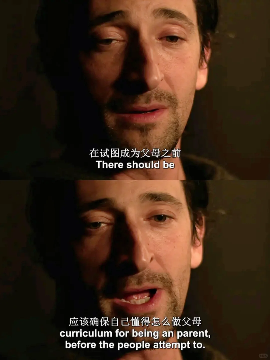 9.8分❗️看哭了😭这部电影后劲太大了❗️❗️❗️