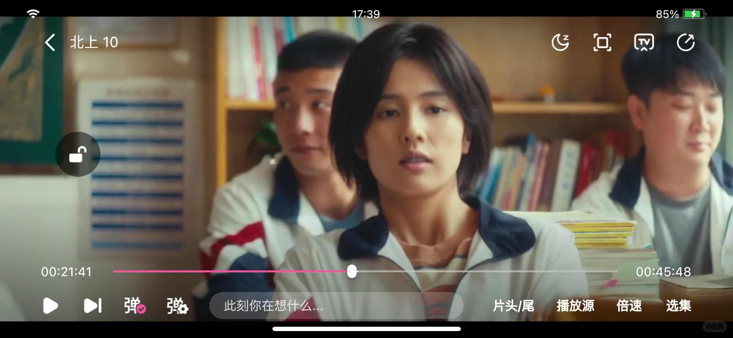 剧荒救星！免费追剧软件，千万别错过