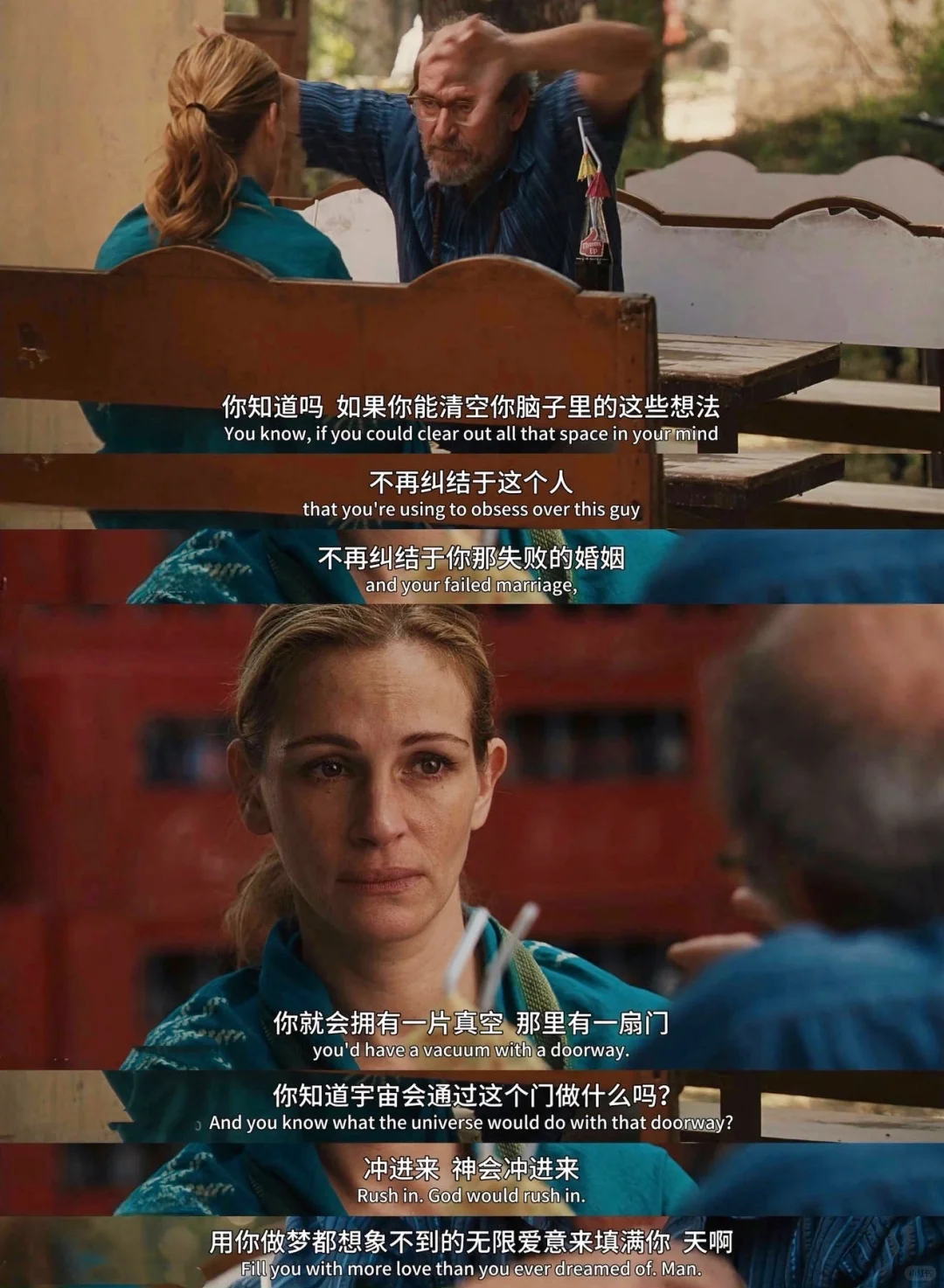 啊啊啊😭最爱的人生电影‼️没有之一‼️