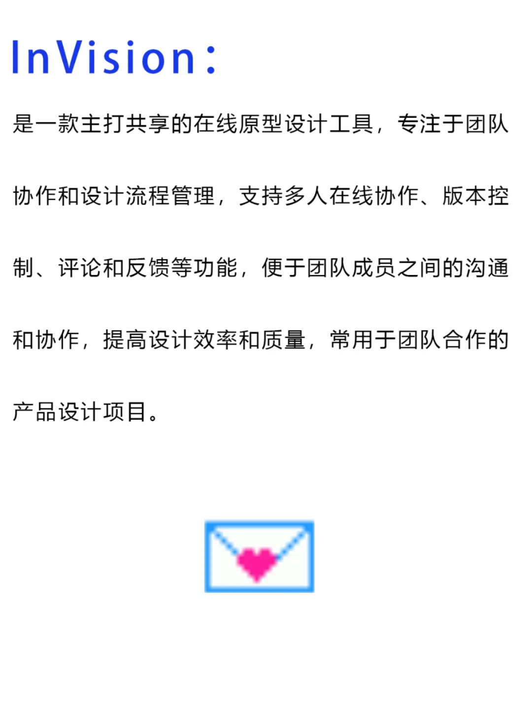 都去看！！！产品设计软件犀牛烂大街