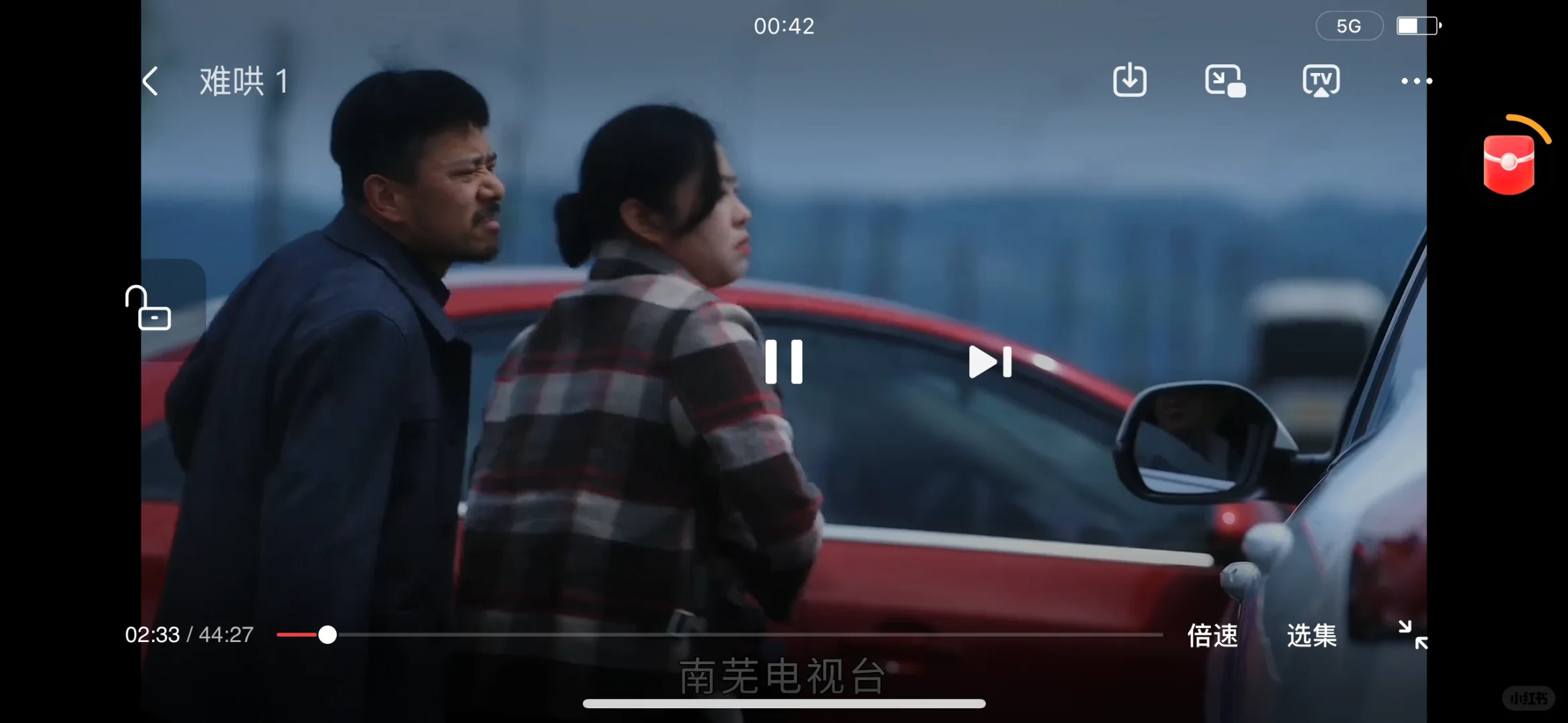 追剧党必备！免废追剧App推荐，告别剧荒