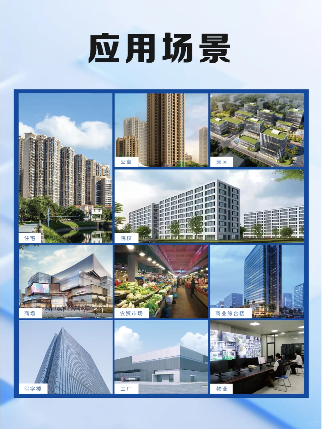 房东必看！这款软件让租赁管理轻松搞定📊