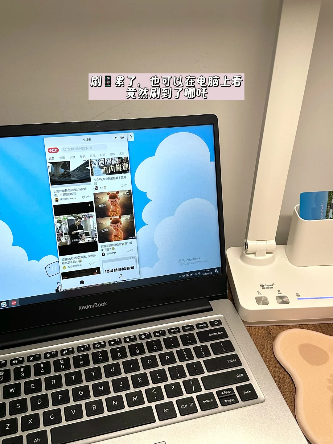 🍒Plog| 近期我挖到的好物……