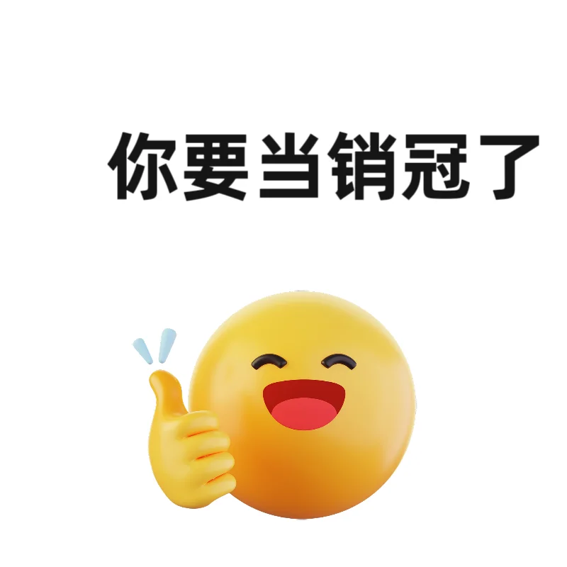 最近发现一个相当哇塞的工具，给大家安利一