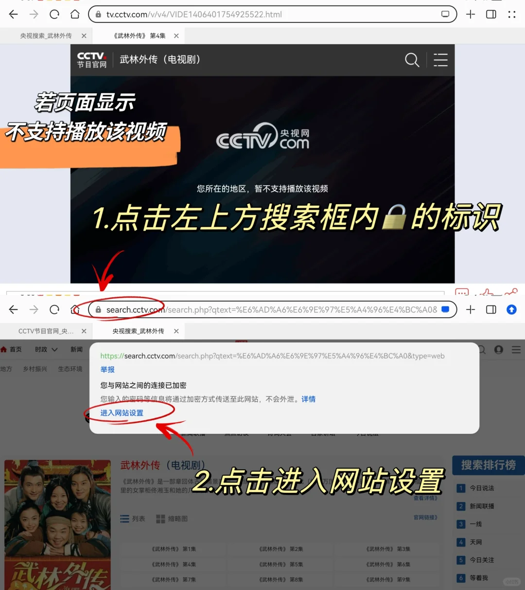 终于不用再到处找资源啦！！！！