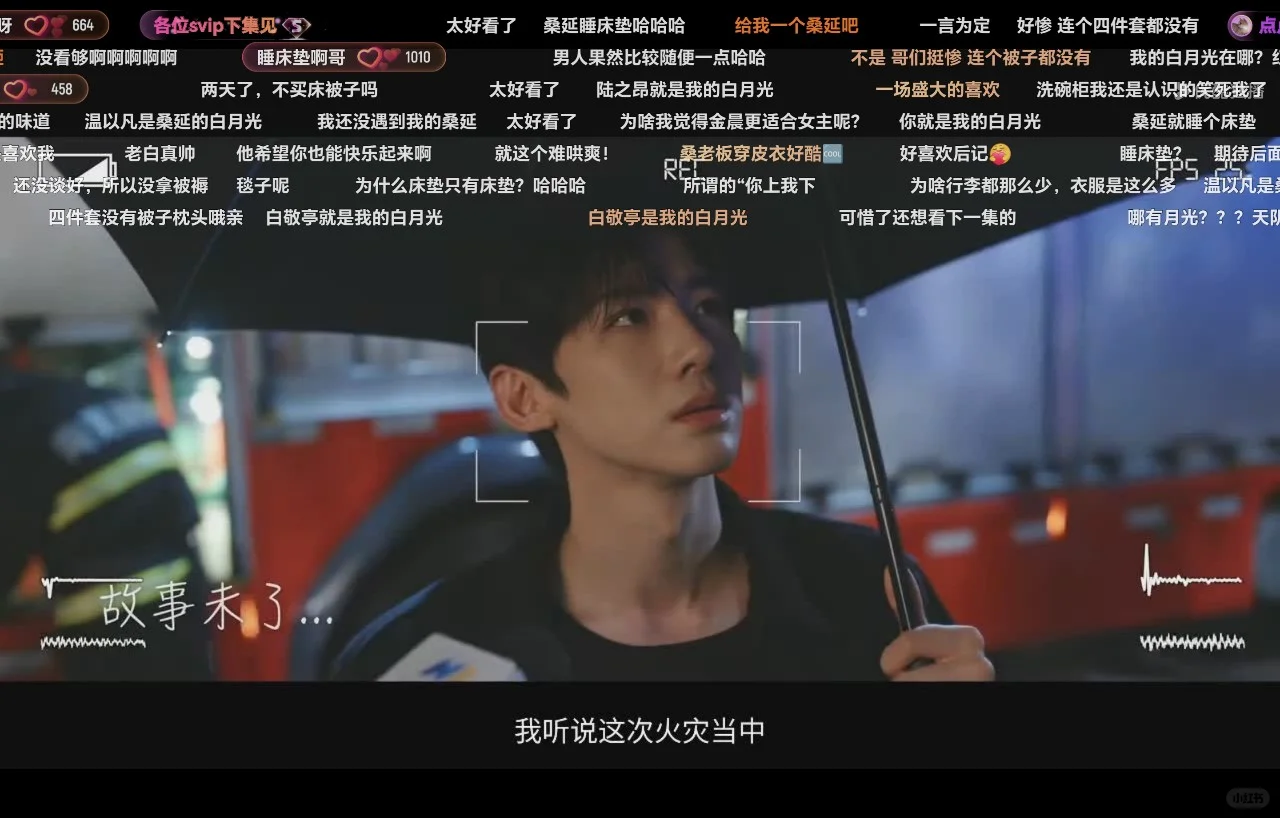 有弹幕的免费追剧app🌹🌹🌹