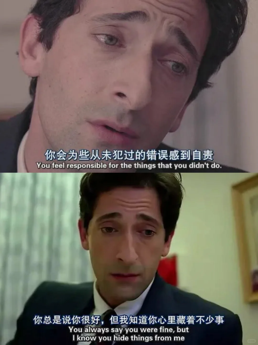 9.8分❗️看哭了😭这部电影后劲太大了❗️❗️❗️