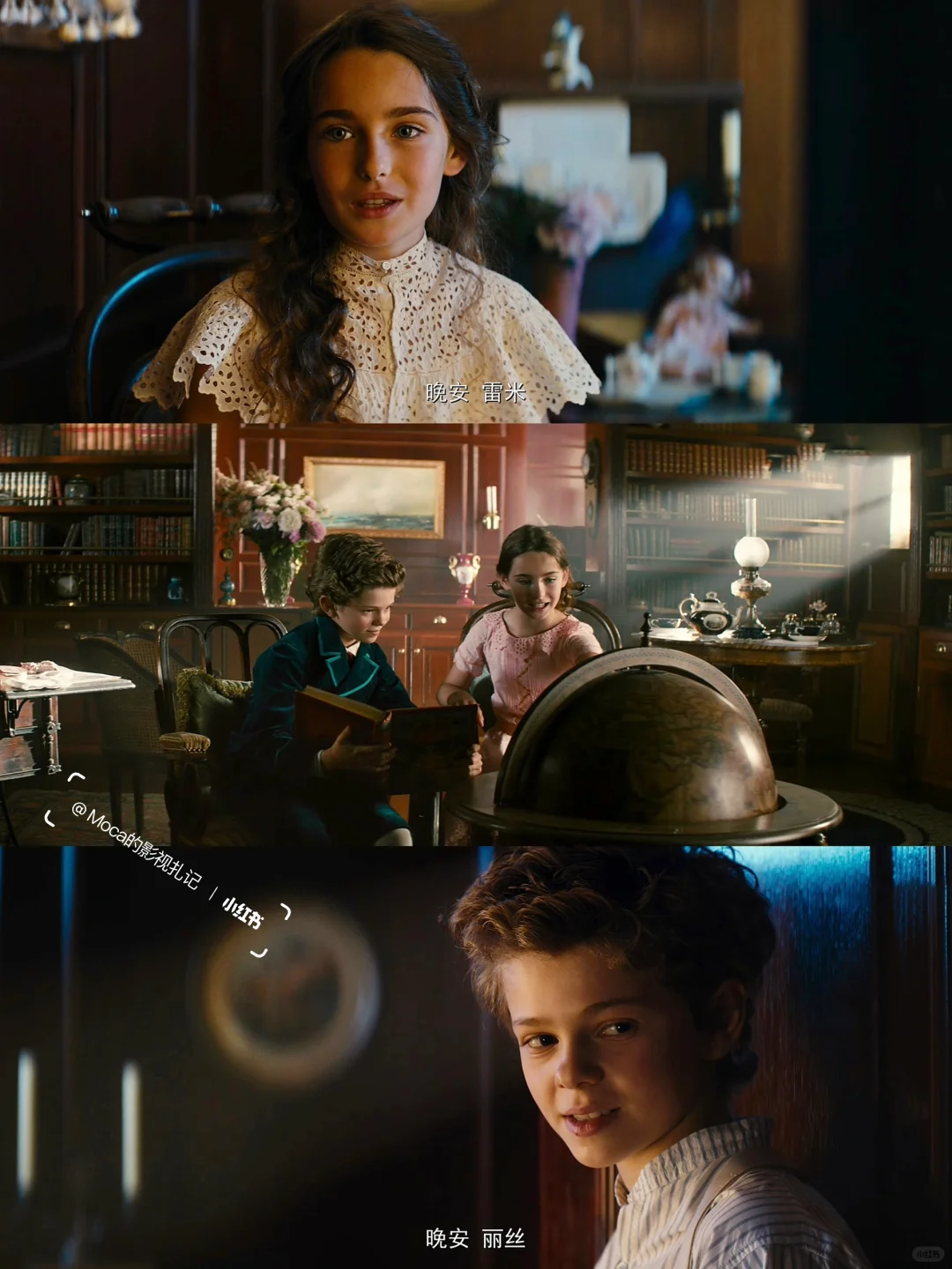 这么好看的电影我怎么才发现！！！