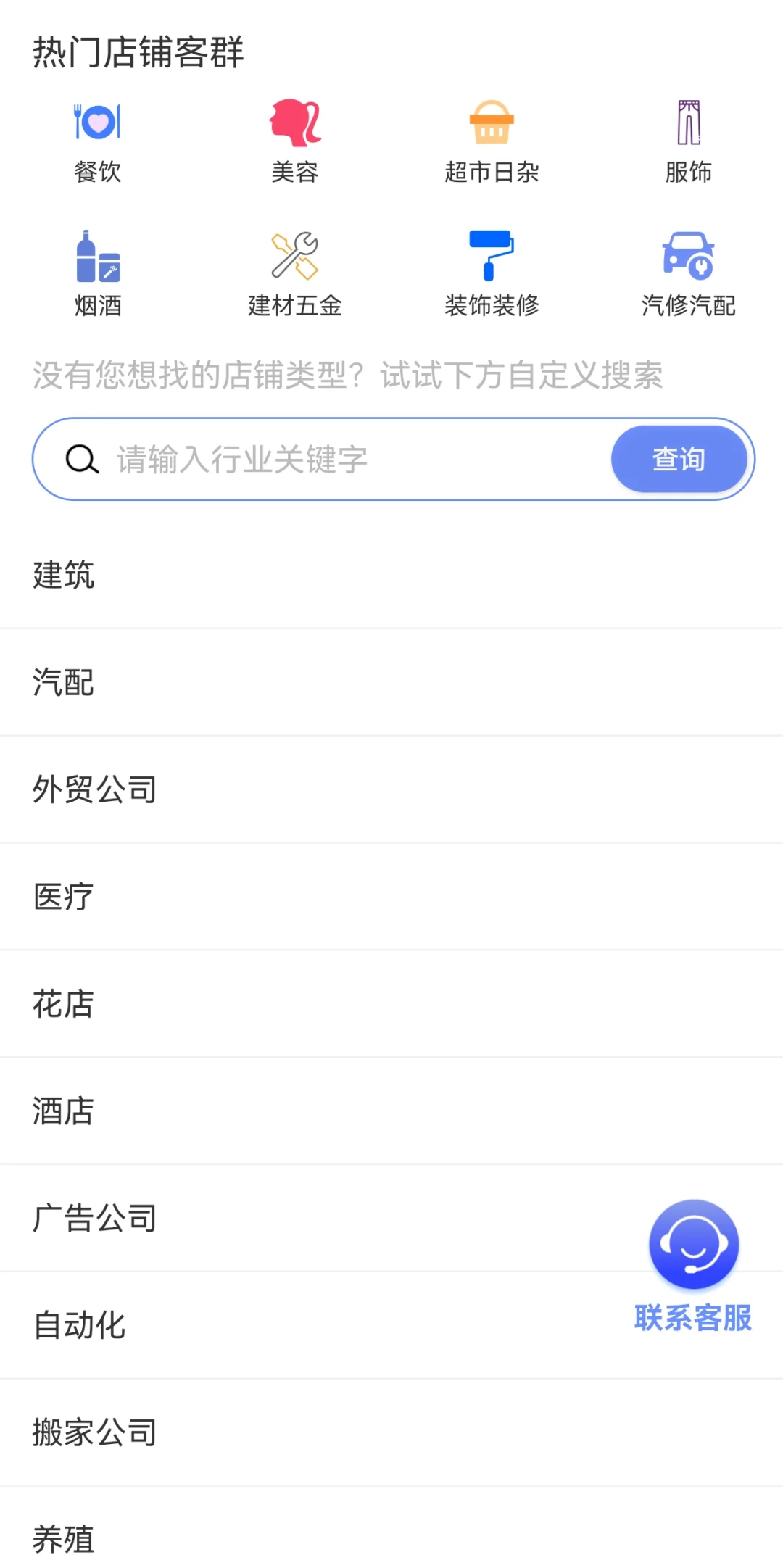 最近发现一个相当哇塞的工具，给大家安利一