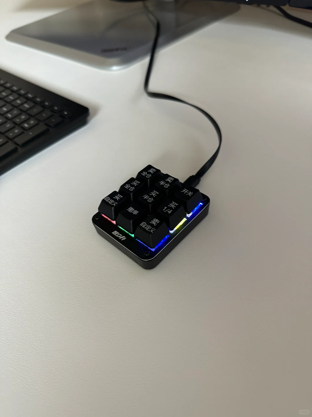 终于入了这套四屏电脑