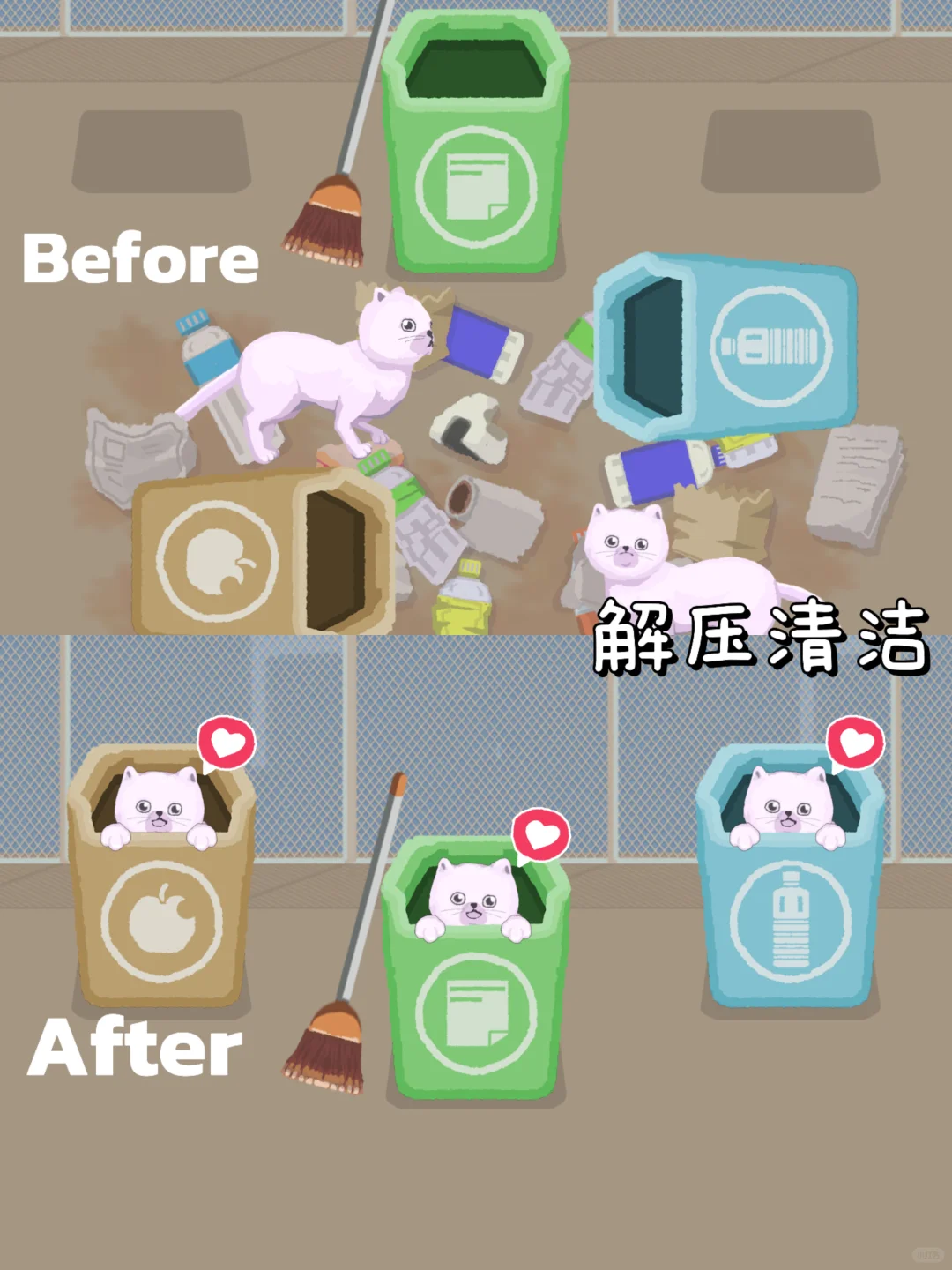 没见过这么烧脑的游戏😀