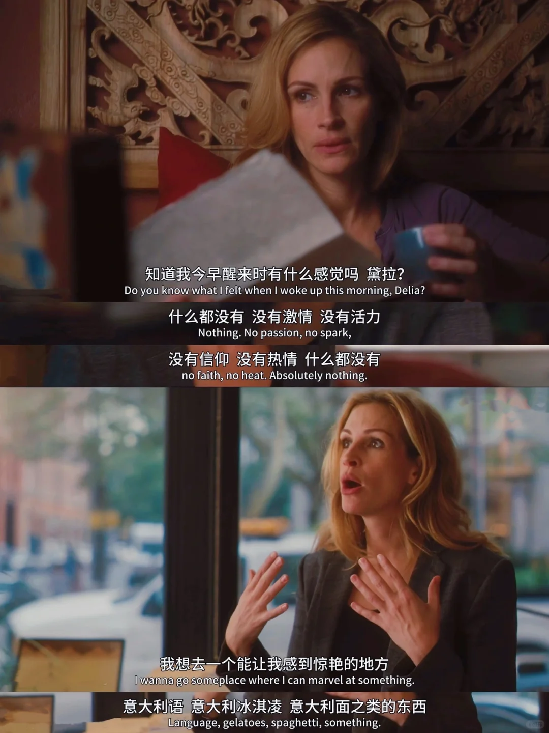 啊啊啊😭最爱的人生电影‼️没有之一‼️