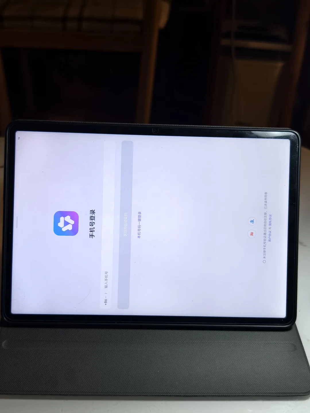平板端 AI 应用适配情况更新：