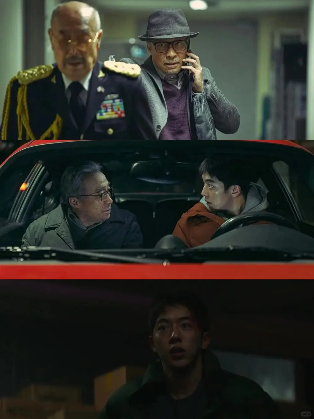 韩国复仇电影‼️票房冠军🏆顶流归来‼️