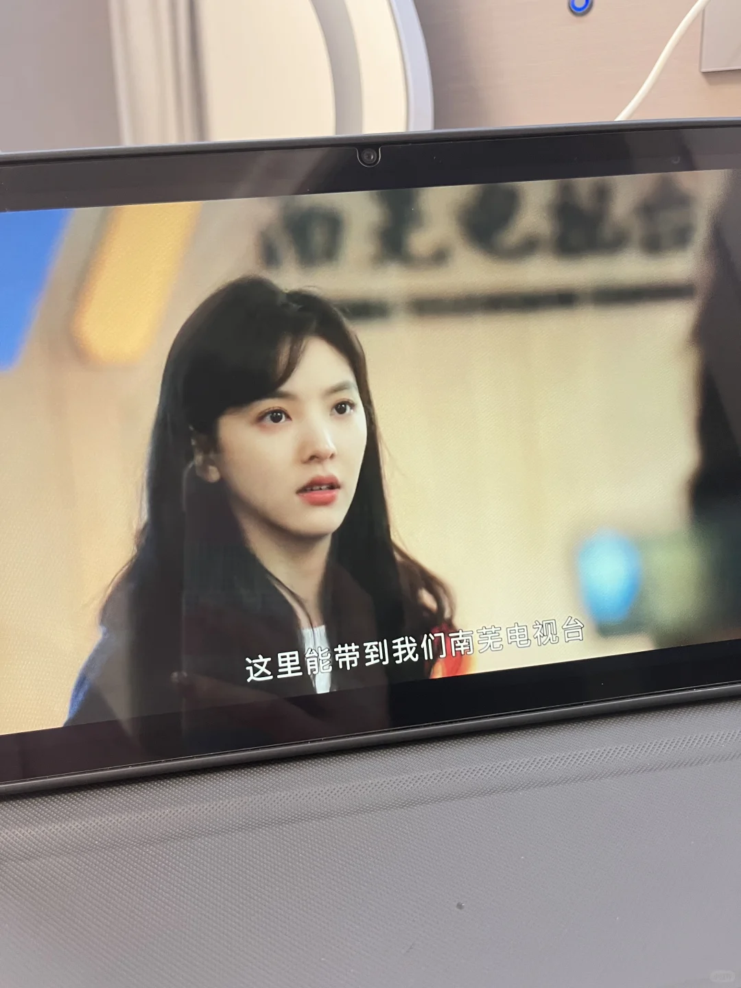 免费追剧的软件