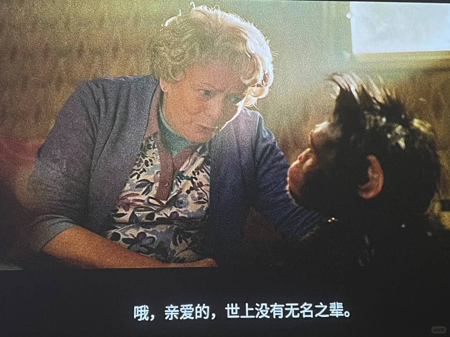 25年看过的最好的电影没有之一